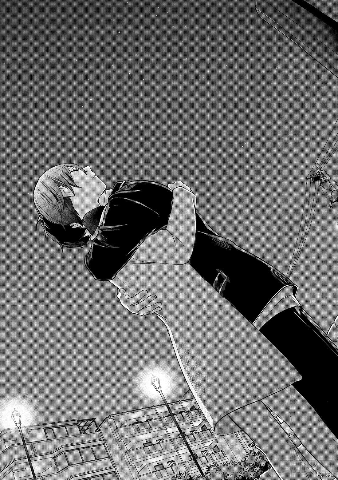 恋爱禁止的世界[拷贝漫画]韩漫全集-第214話无删减无遮挡章节图片 