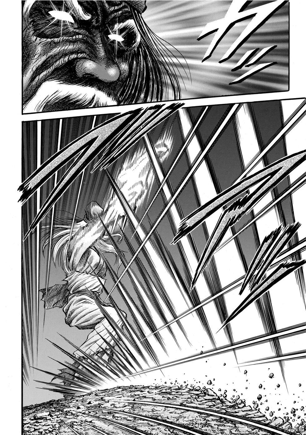 龙狼传[拷贝漫画]韩漫全集-第298话 王霸立国篇33无删减无遮挡章节图片 