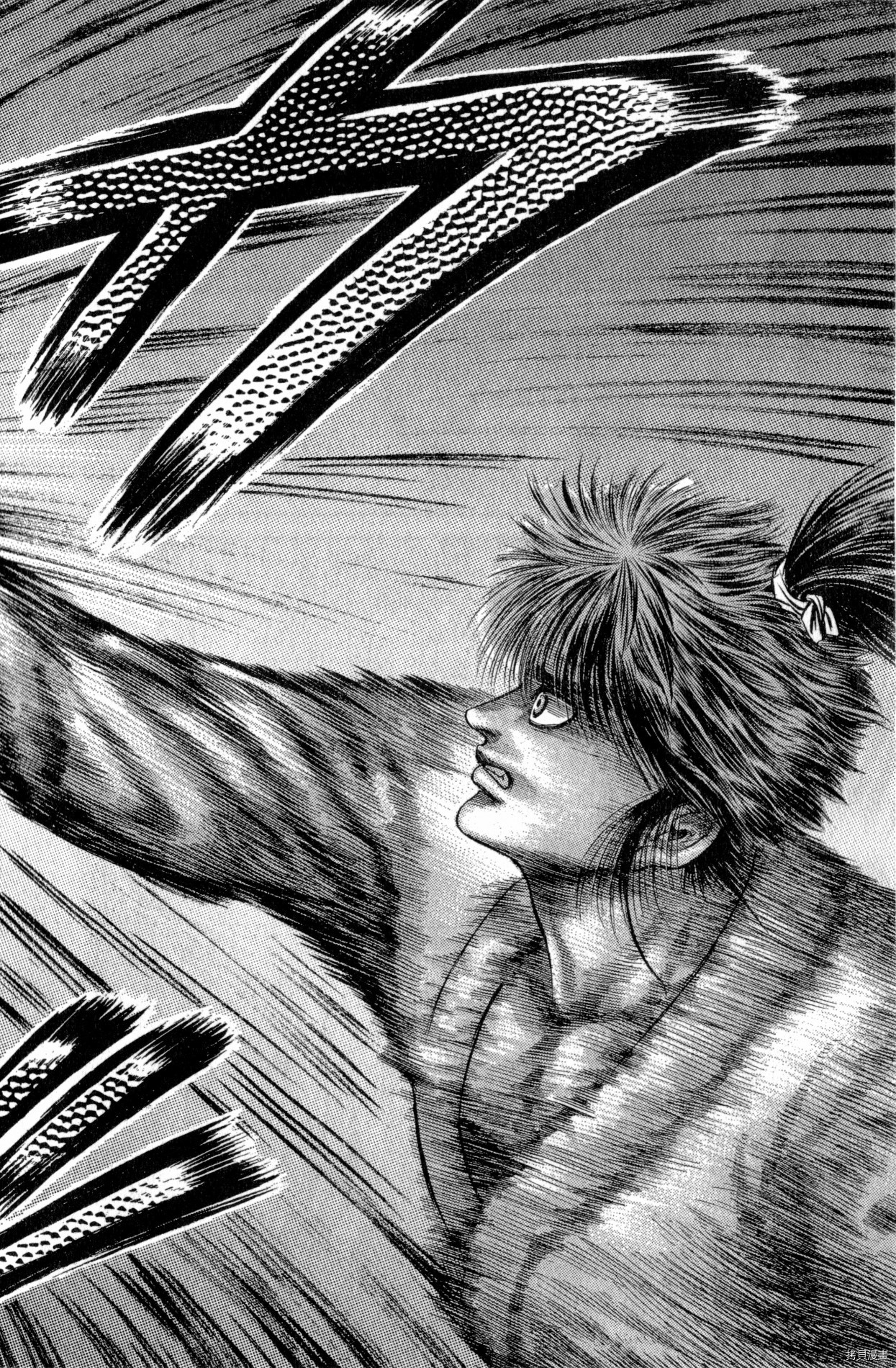龙狼传[拷贝漫画]韩漫全集-第27卷无删减无遮挡章节图片 