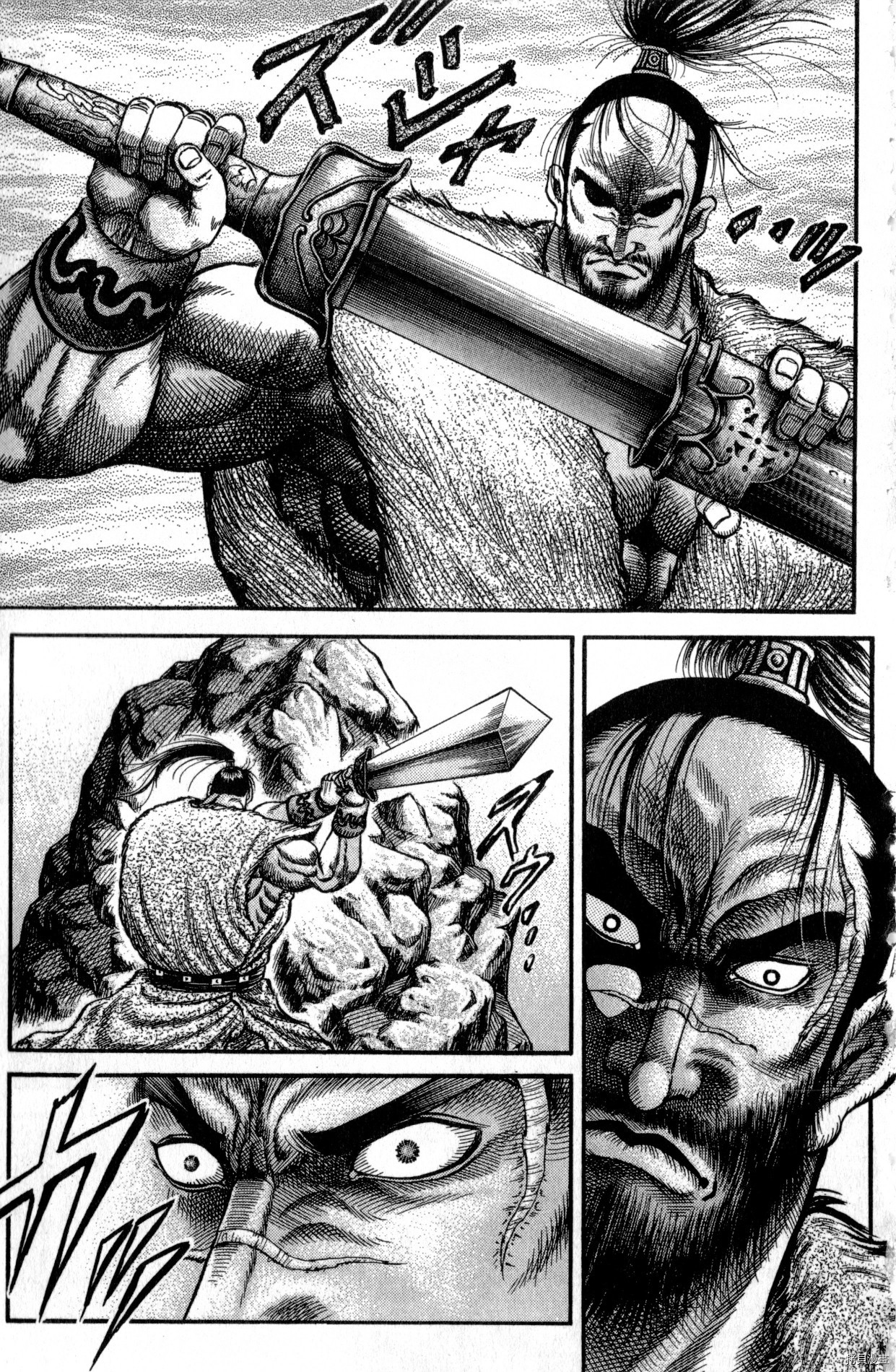 龙狼传[拷贝漫画]韩漫全集-第28卷无删减无遮挡章节图片 
