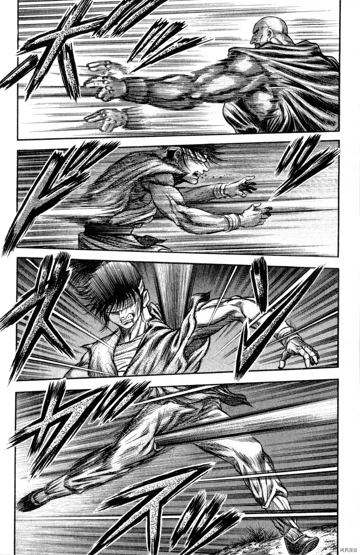 龙狼传[拷贝漫画]韩漫全集-第33卷无删减无遮挡章节图片 