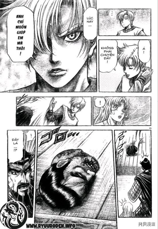 龙狼传[拷贝漫画]韩漫全集-第186话无删减无遮挡章节图片 