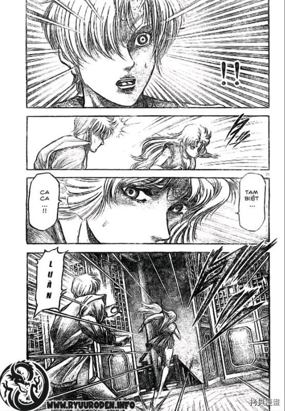 龙狼传[拷贝漫画]韩漫全集-第186话无删减无遮挡章节图片 