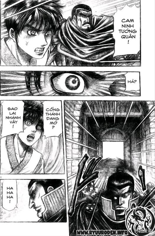 龙狼传[拷贝漫画]韩漫全集-第186话无删减无遮挡章节图片 