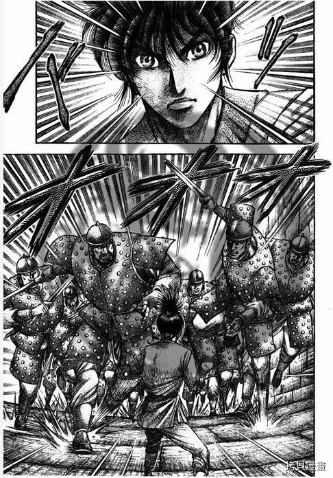 龙狼传[拷贝漫画]韩漫全集-第188话无删减无遮挡章节图片 