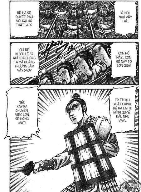 龙狼传[拷贝漫画]韩漫全集-第199话无删减无遮挡章节图片 