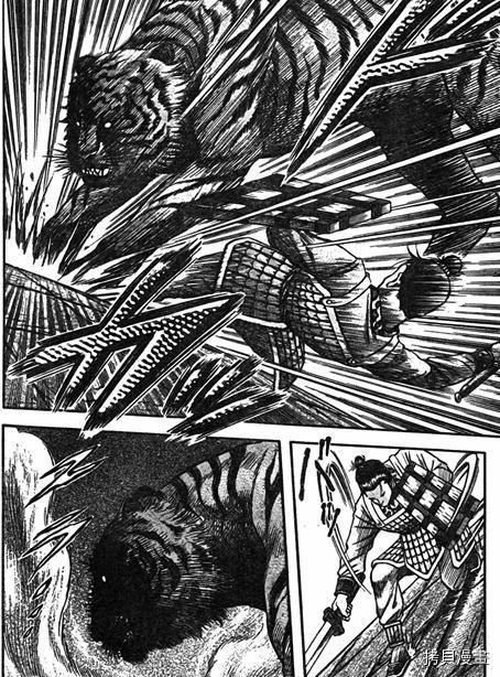 龙狼传[拷贝漫画]韩漫全集-第199话无删减无遮挡章节图片 