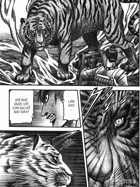 龙狼传[拷贝漫画]韩漫全集-第199话无删减无遮挡章节图片 