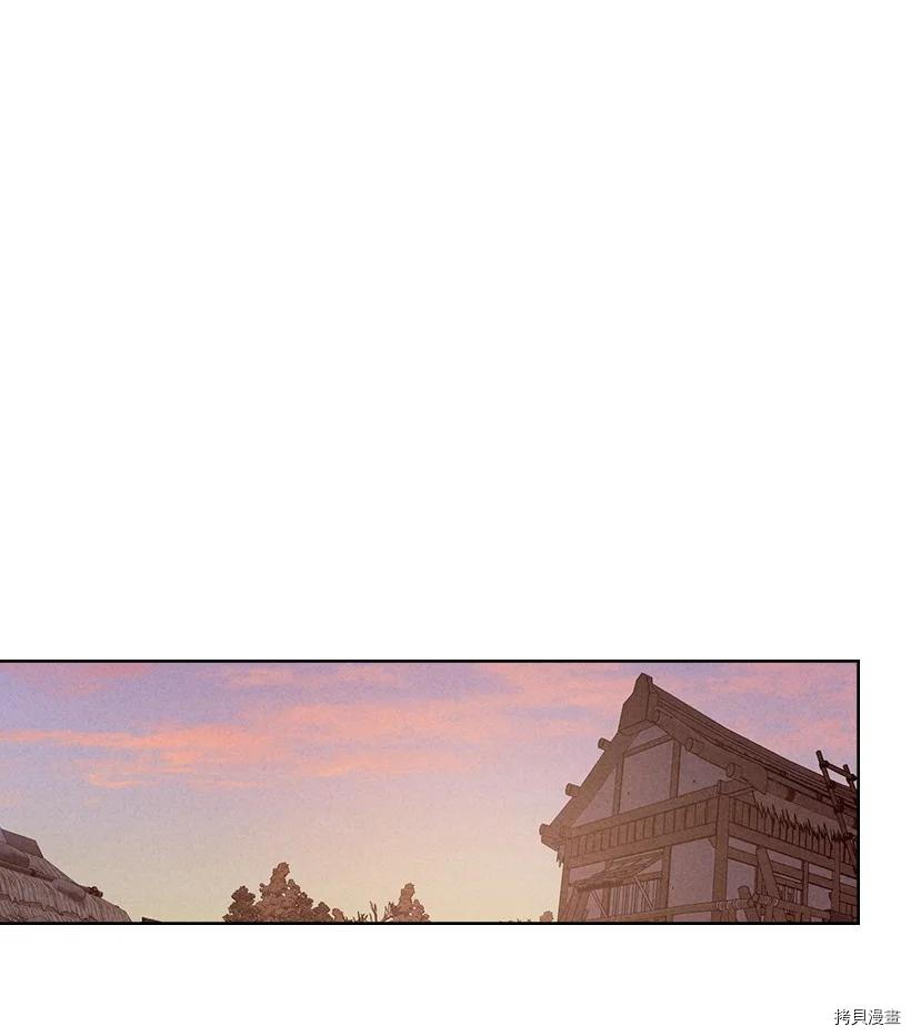 龙下雨的国家[拷贝漫画]韩漫全集-第144话无删减无遮挡章节图片 