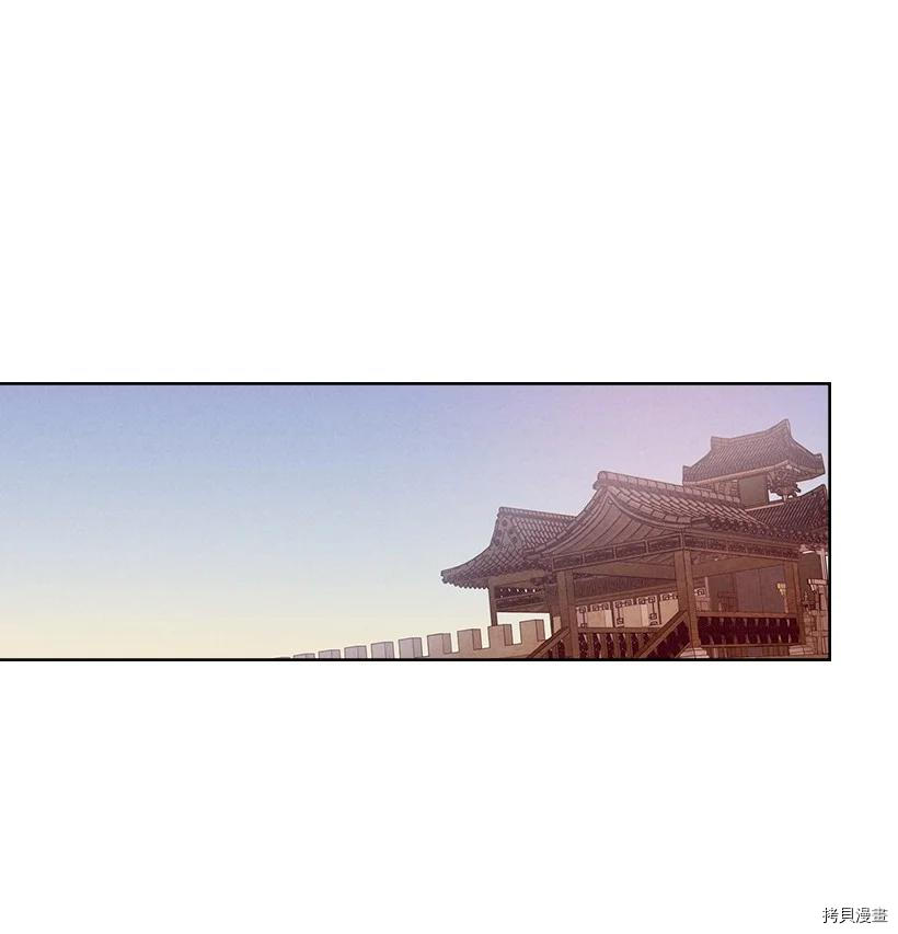 龙下雨的国家[拷贝漫画]韩漫全集-第151话无删减无遮挡章节图片 
