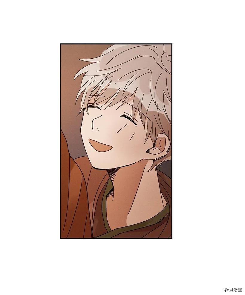 龙下雨的国家[拷贝漫画]韩漫全集-第16话无删减无遮挡章节图片 