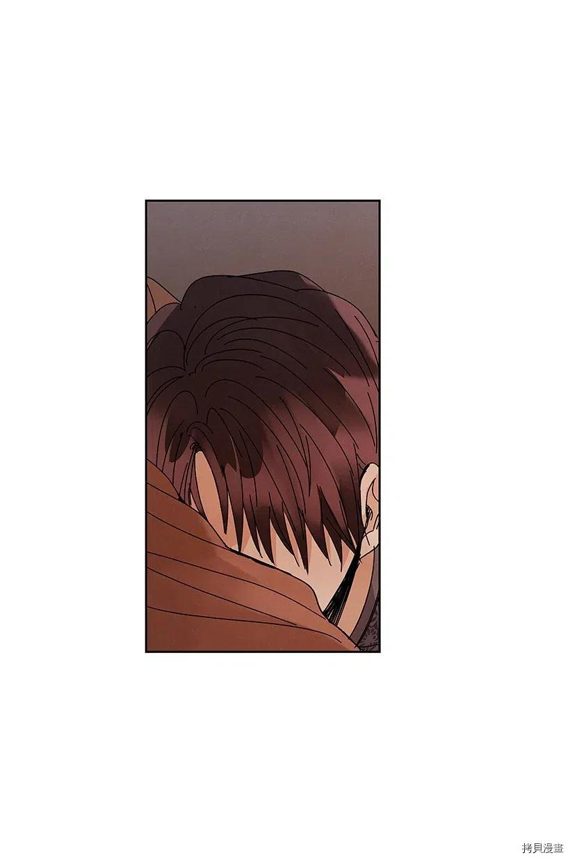 龙下雨的国家[拷贝漫画]韩漫全集-第55话无删减无遮挡章节图片 