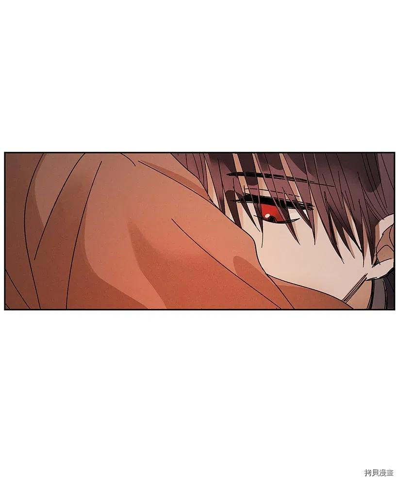 龙下雨的国家[拷贝漫画]韩漫全集-第55话无删减无遮挡章节图片 