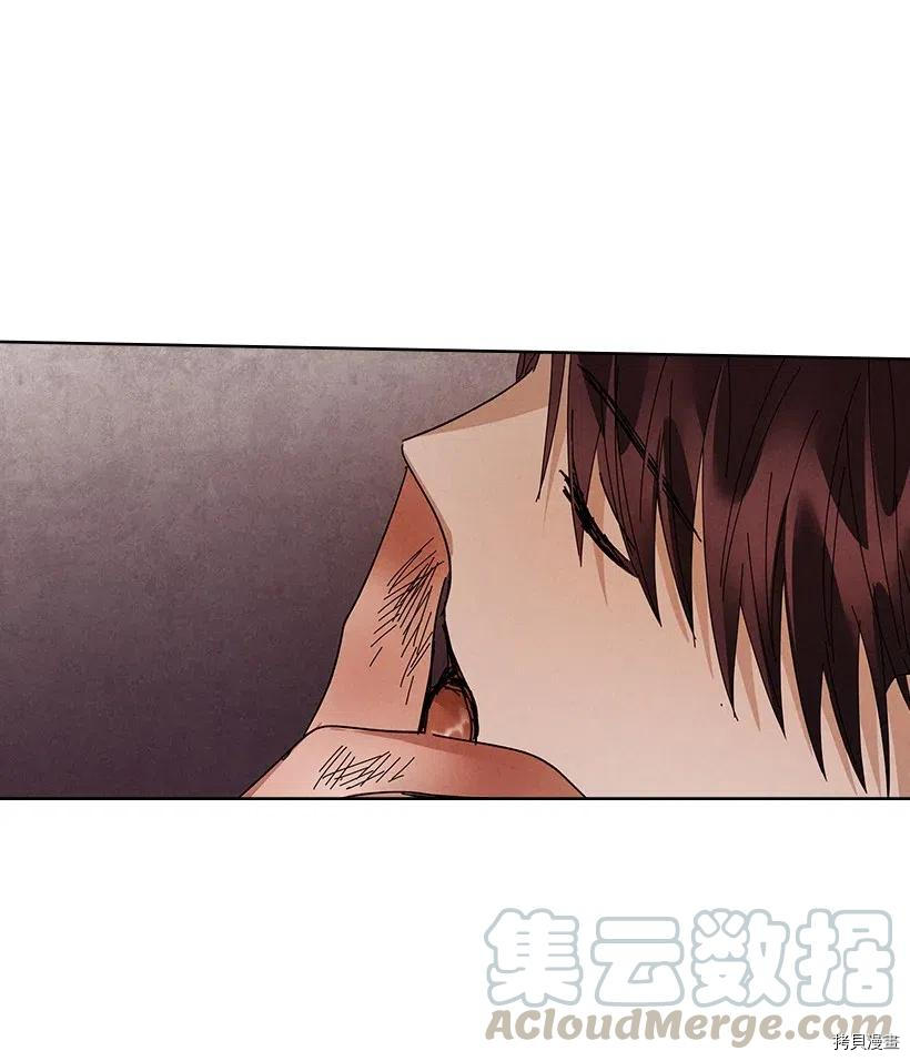 龙下雨的国家[拷贝漫画]韩漫全集-第89话无删减无遮挡章节图片 