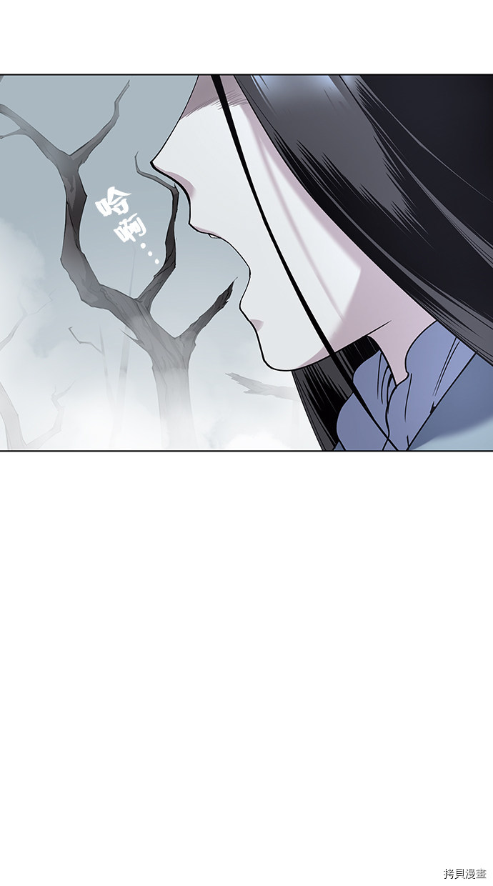 落乡文士传[拷贝漫画]韩漫全集-第28话无删减无遮挡章节图片 