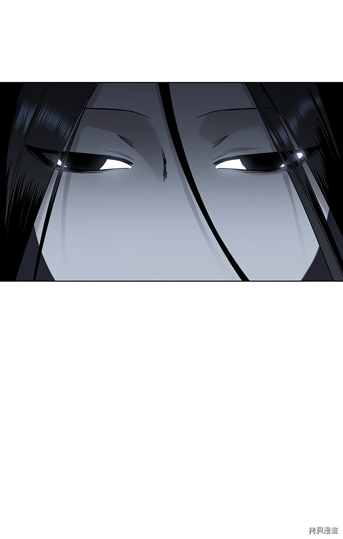落乡文士传[拷贝漫画]韩漫全集-第28话无删减无遮挡章节图片 