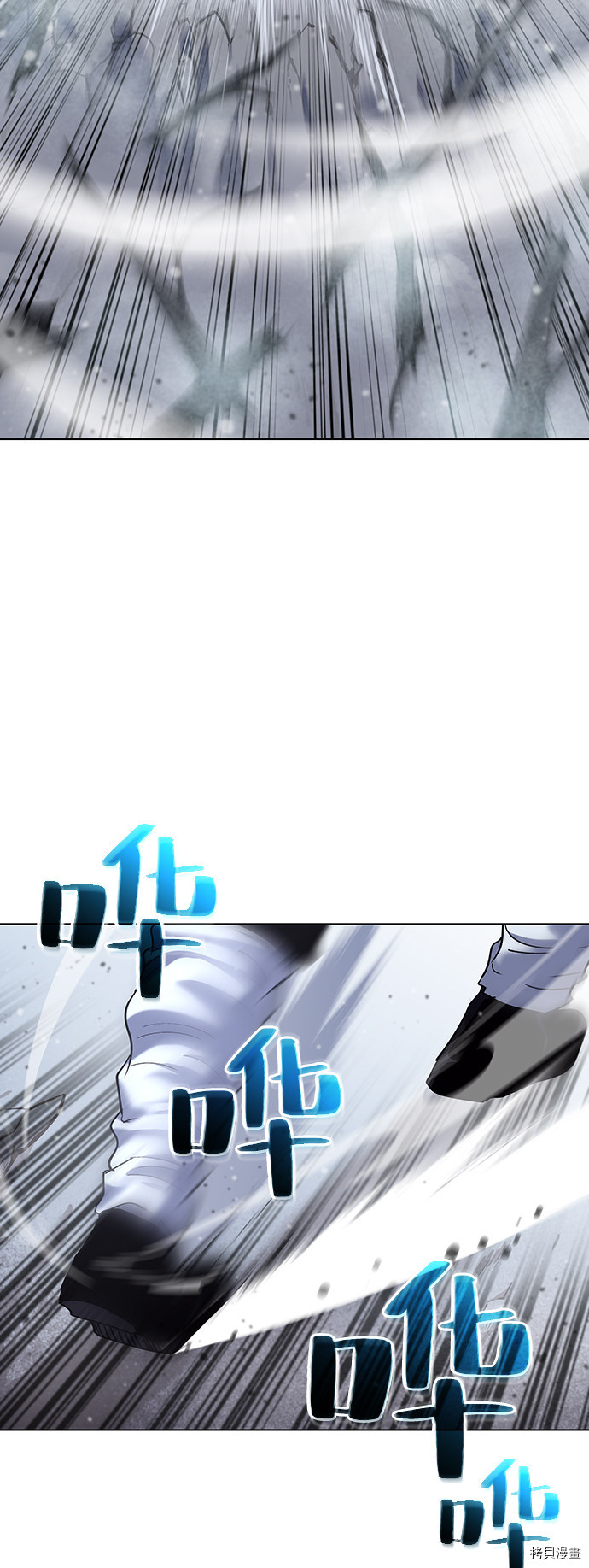 落乡文士传[拷贝漫画]韩漫全集-第28话无删减无遮挡章节图片 
