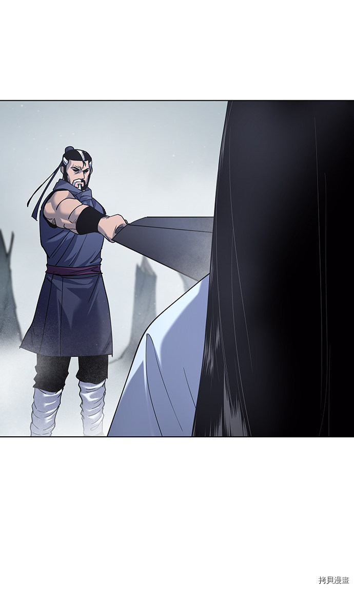 落乡文士传[拷贝漫画]韩漫全集-第28话无删减无遮挡章节图片 