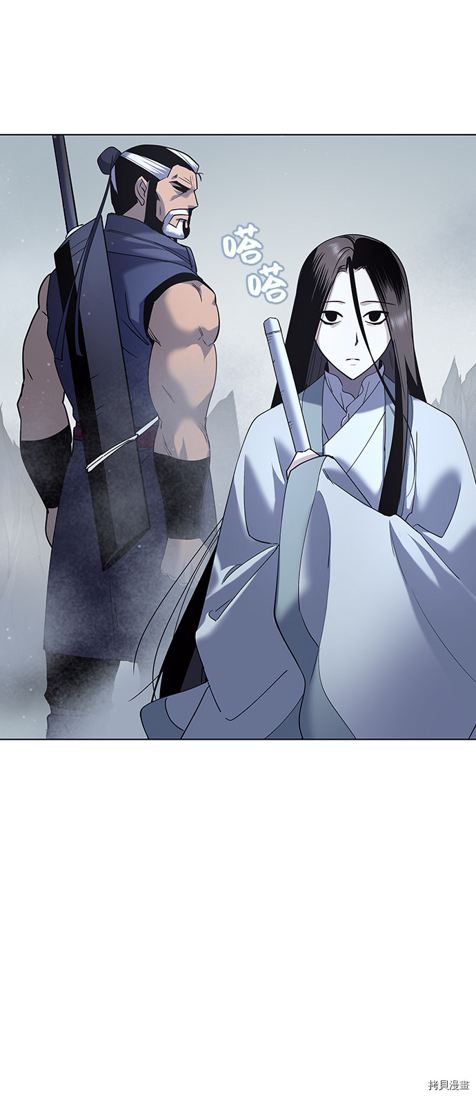 落乡文士传[拷贝漫画]韩漫全集-第28话无删减无遮挡章节图片 