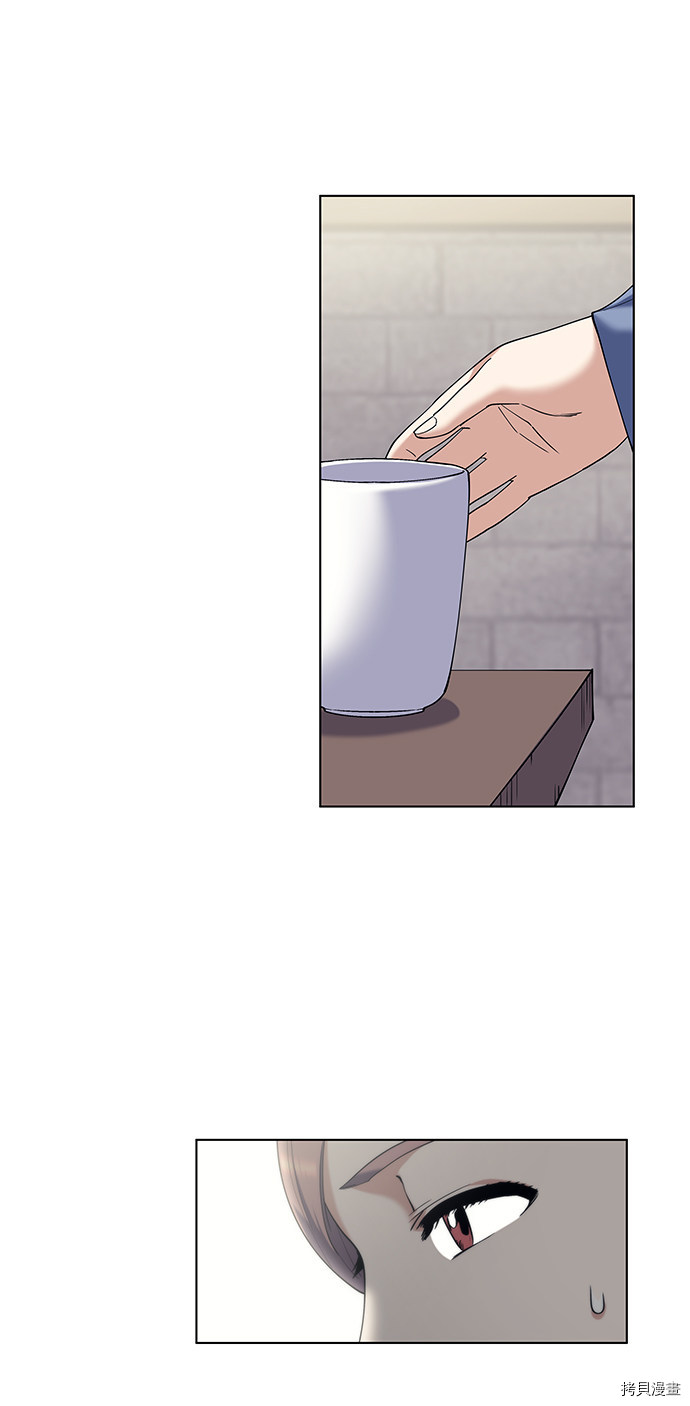 落乡文士传[拷贝漫画]韩漫全集-第40话无删减无遮挡章节图片 