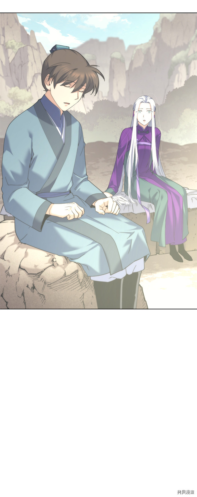 落乡文士传[拷贝漫画]韩漫全集-第50话无删减无遮挡章节图片 