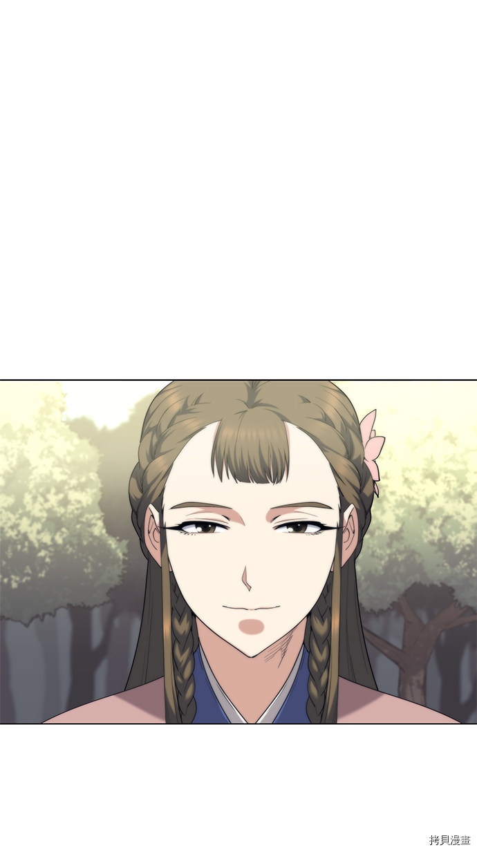 落乡文士传[拷贝漫画]韩漫全集-第51话无删减无遮挡章节图片 