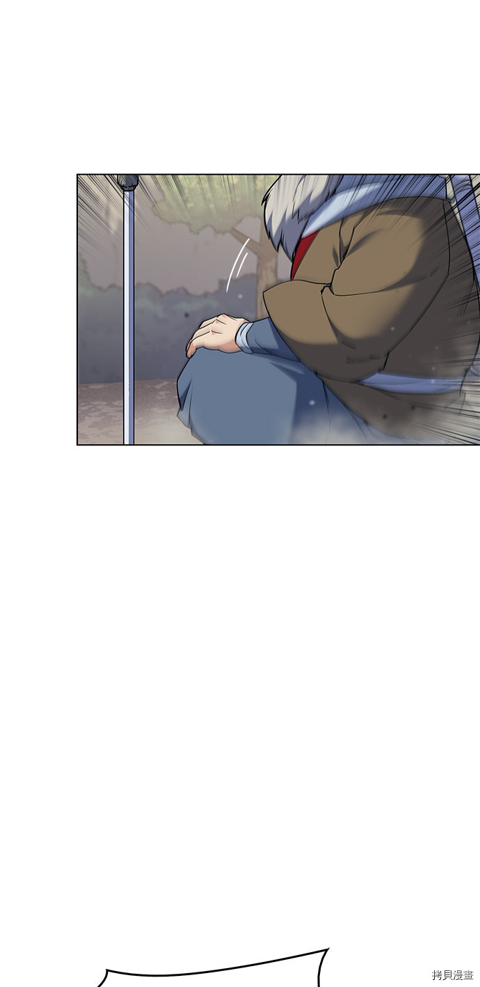 落乡文士传[拷贝漫画]韩漫全集-第51话无删减无遮挡章节图片 