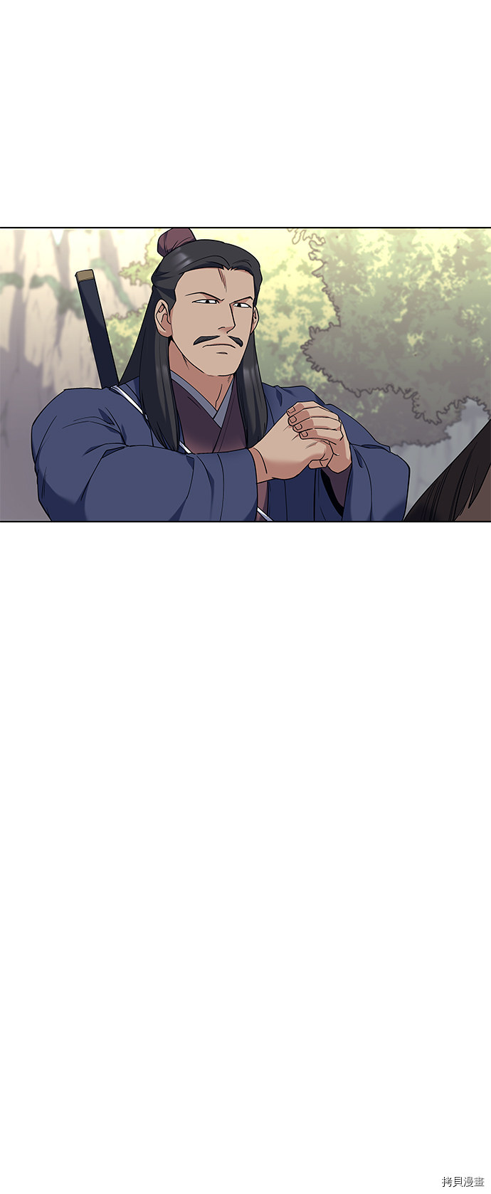 落乡文士传[拷贝漫画]韩漫全集-第51话无删减无遮挡章节图片 