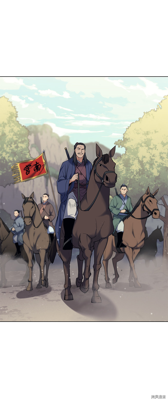 落乡文士传[拷贝漫画]韩漫全集-第51话无删减无遮挡章节图片 