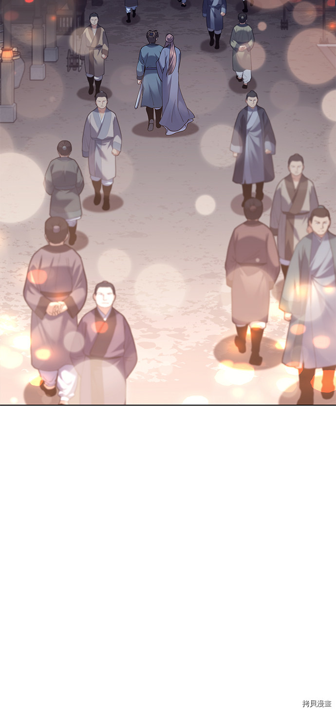 落乡文士传[拷贝漫画]韩漫全集-第57话无删减无遮挡章节图片 