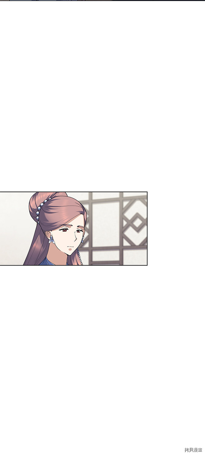 落乡文士传[拷贝漫画]韩漫全集-第58话无删减无遮挡章节图片 