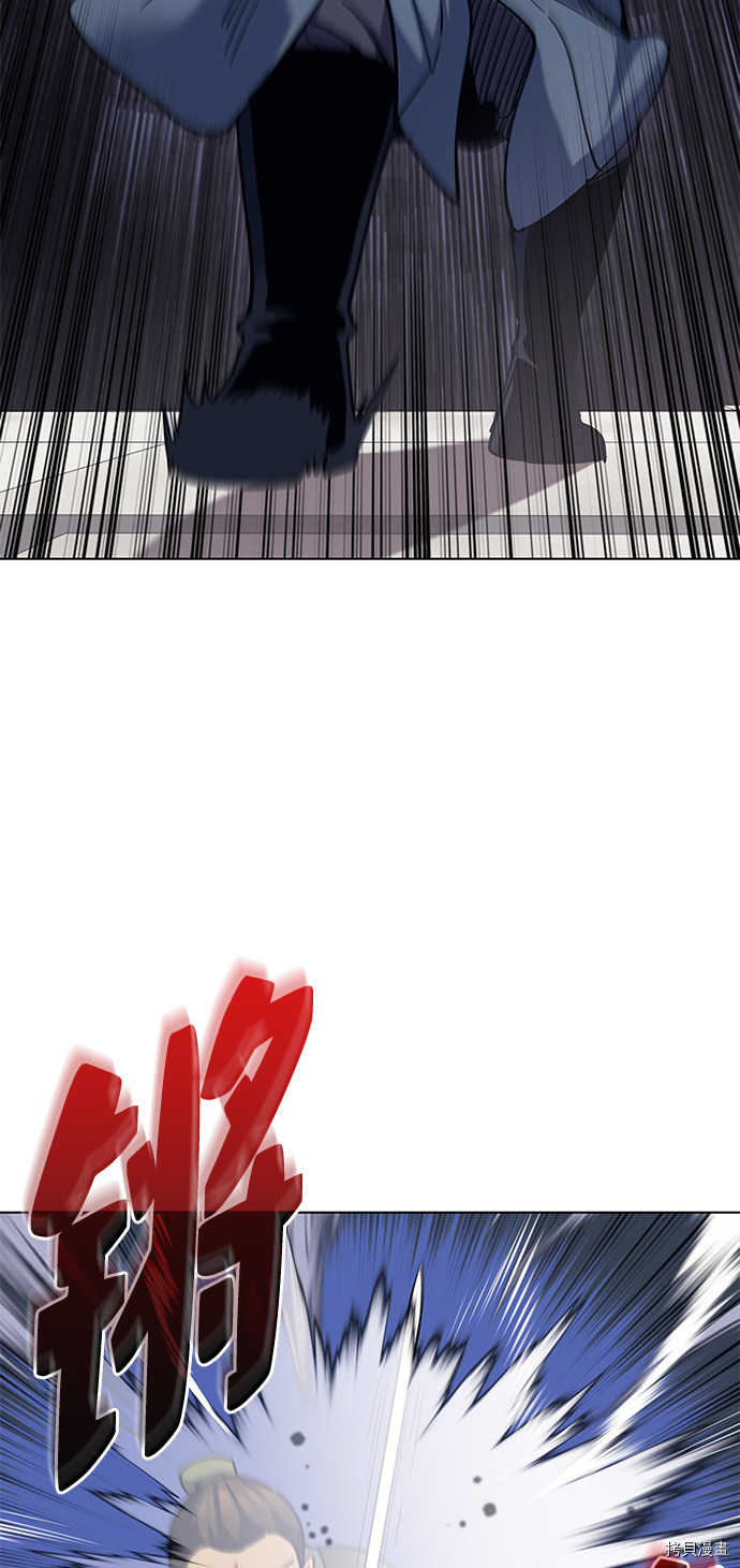 落乡文士传[拷贝漫画]韩漫全集-第59话无删减无遮挡章节图片 