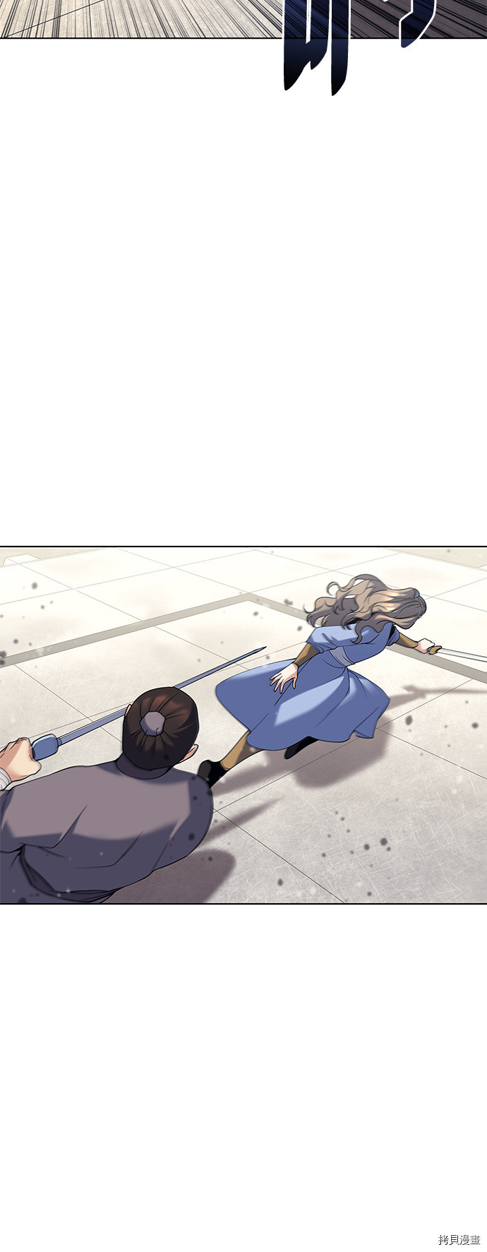 落乡文士传[拷贝漫画]韩漫全集-第60话无删减无遮挡章节图片 