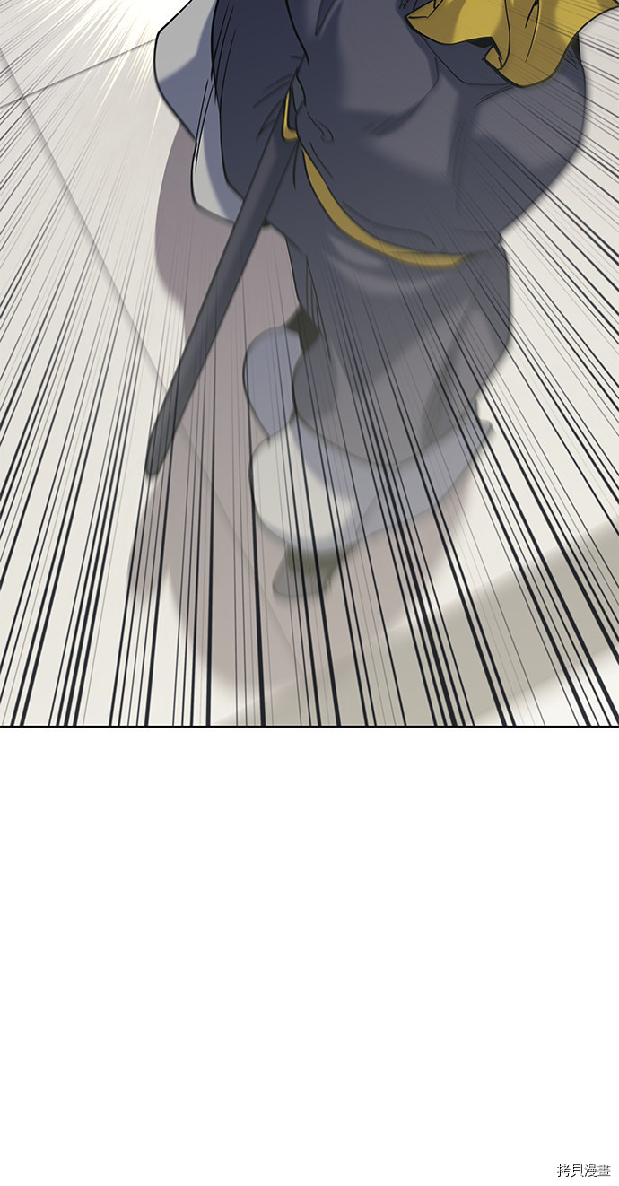 落乡文士传[拷贝漫画]韩漫全集-第60话无删减无遮挡章节图片 