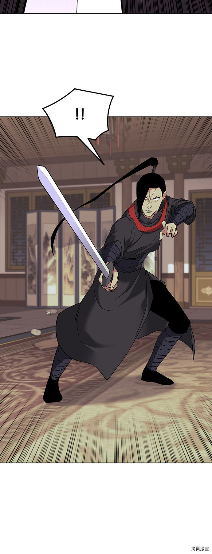 落乡文士传[拷贝漫画]韩漫全集-第2季02话无删减无遮挡章节图片 