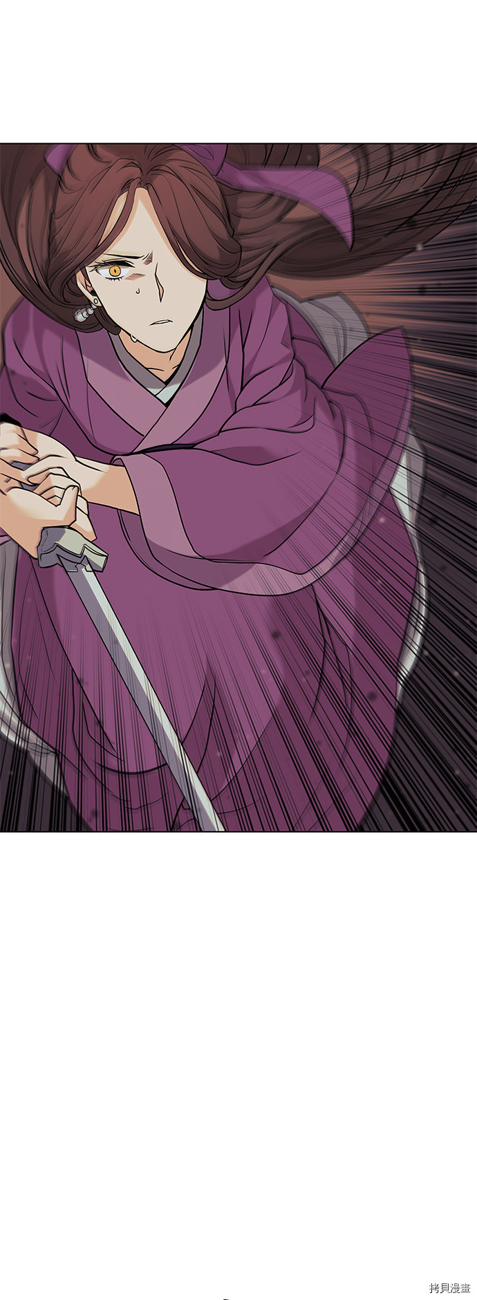 落乡文士传[拷贝漫画]韩漫全集-第2季02话无删减无遮挡章节图片 