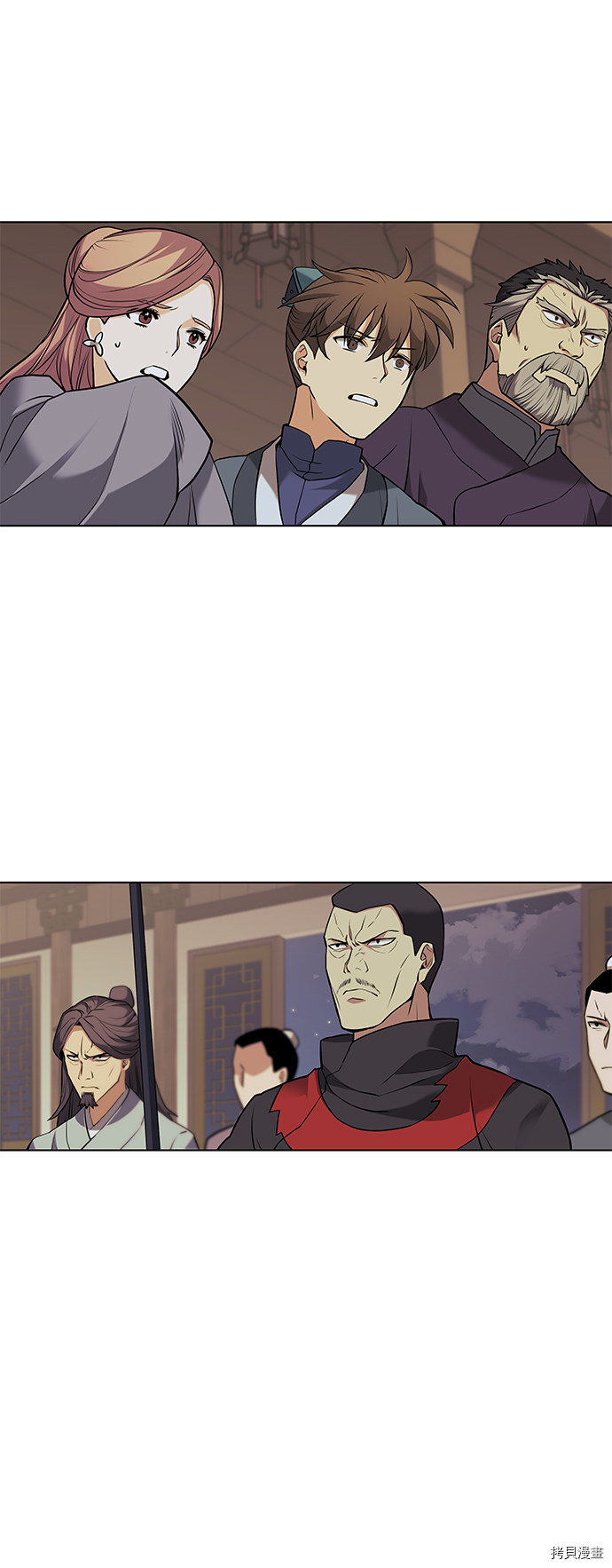 落乡文士传[拷贝漫画]韩漫全集-第2季02话无删减无遮挡章节图片 