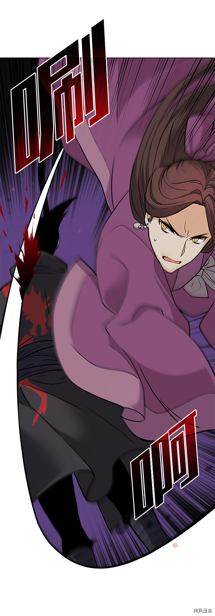 落乡文士传[拷贝漫画]韩漫全集-第2季02话无删减无遮挡章节图片 