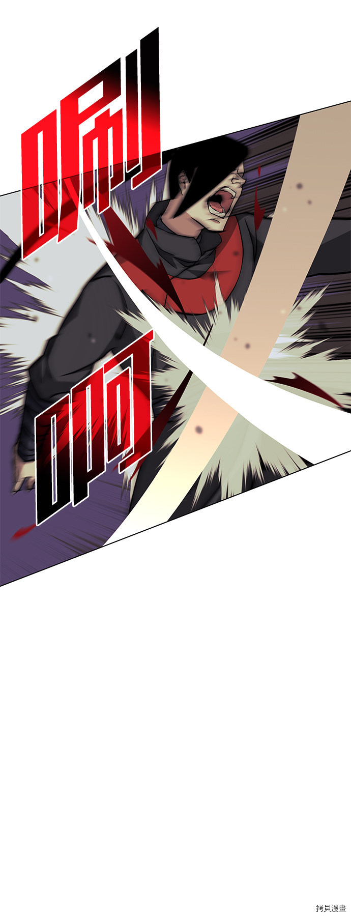 落乡文士传[拷贝漫画]韩漫全集-第2季02话无删减无遮挡章节图片 
