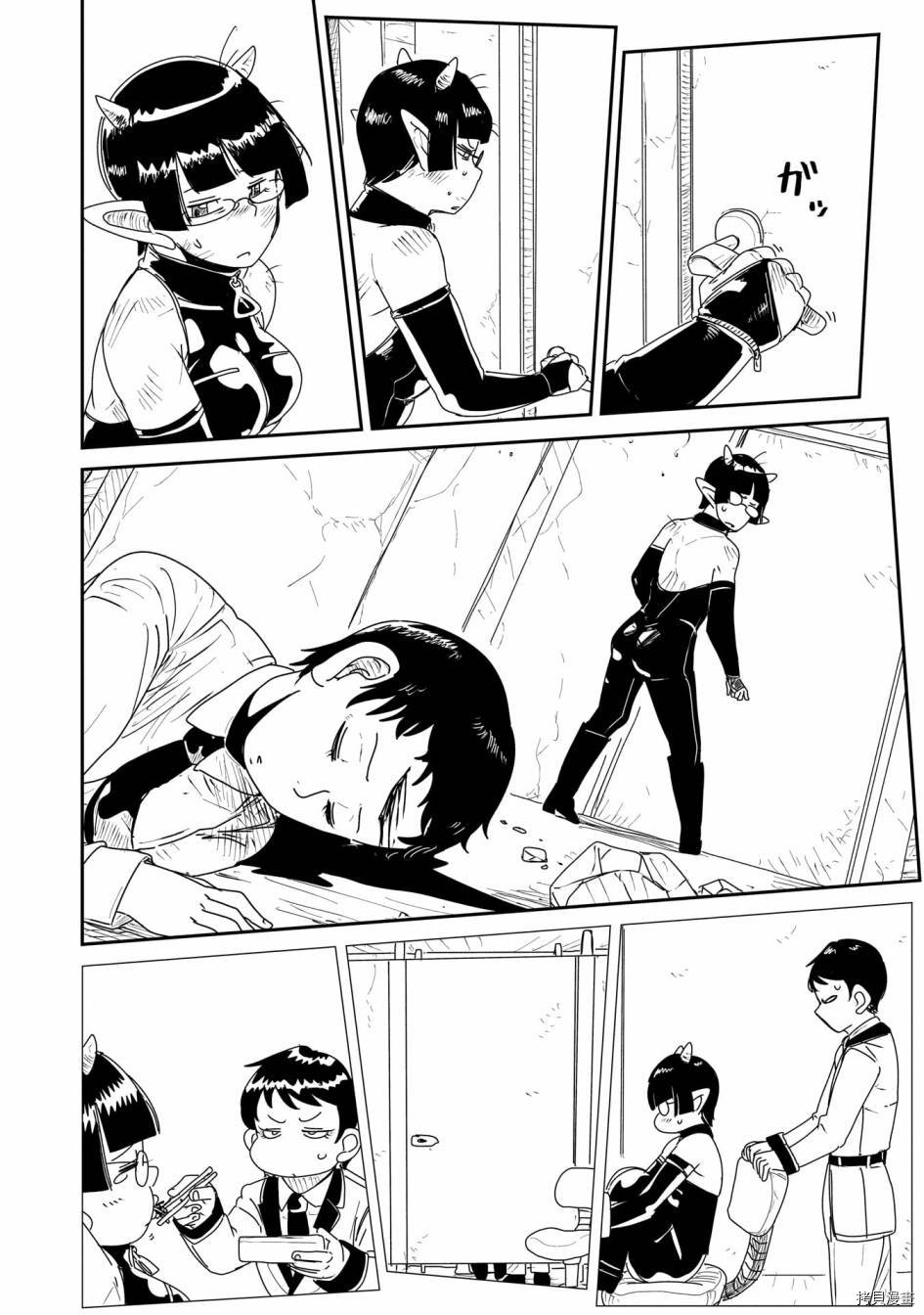 LV1魔王与独居废勇者[拷贝漫画]韩漫全集-第17话无删减无遮挡章节图片 