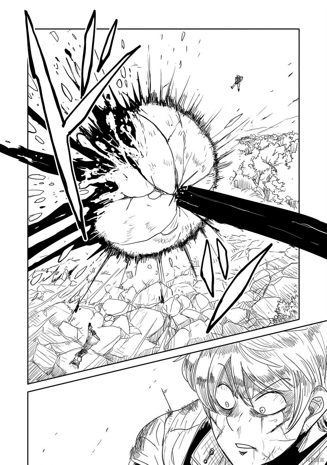 LV1魔王与独居废勇者[拷贝漫画]韩漫全集-第25话无删减无遮挡章节图片 