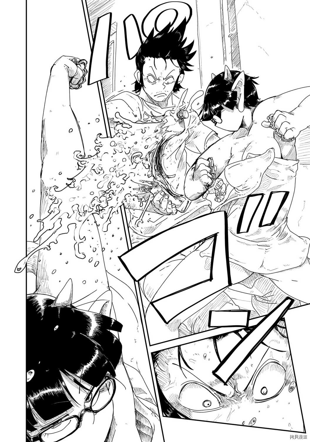 LV1魔王与独居废勇者[拷贝漫画]韩漫全集-第04话无删减无遮挡章节图片 