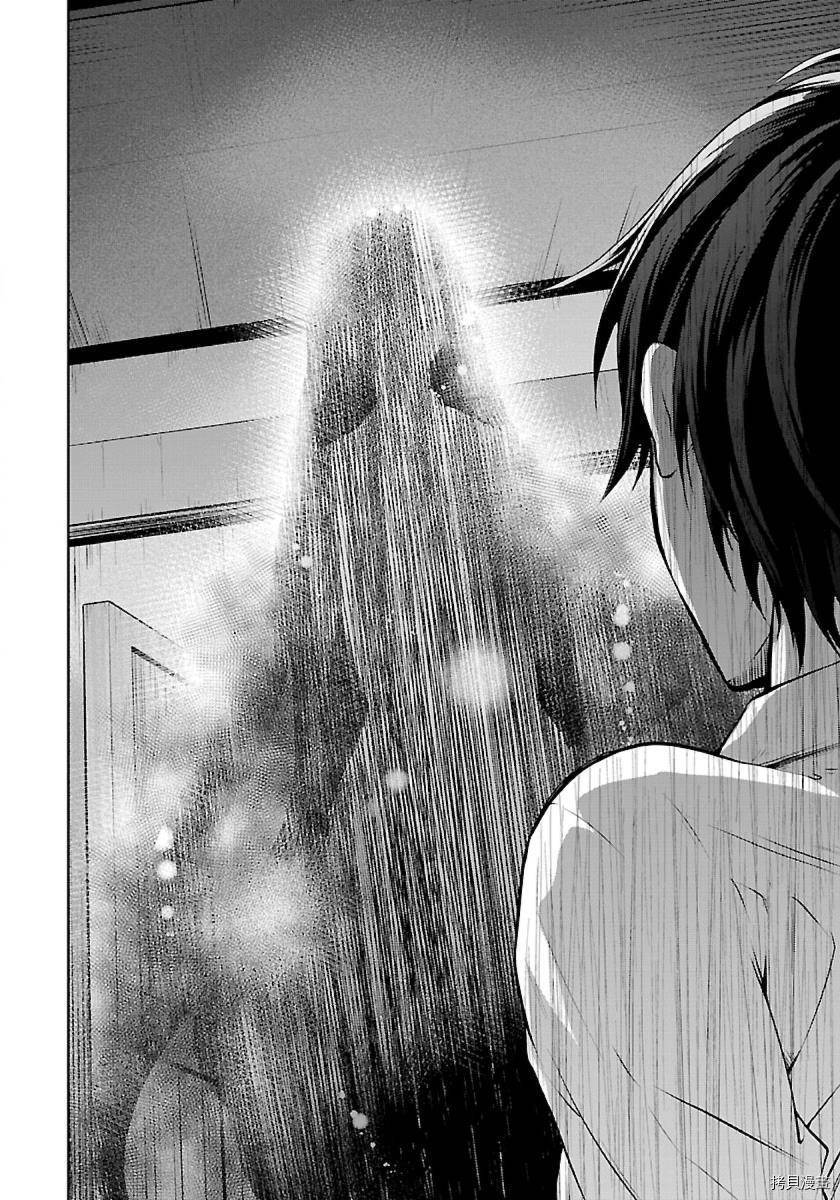 没有名字的怪物[拷贝漫画]韩漫全集-第1.1話无删减无遮挡章节图片 