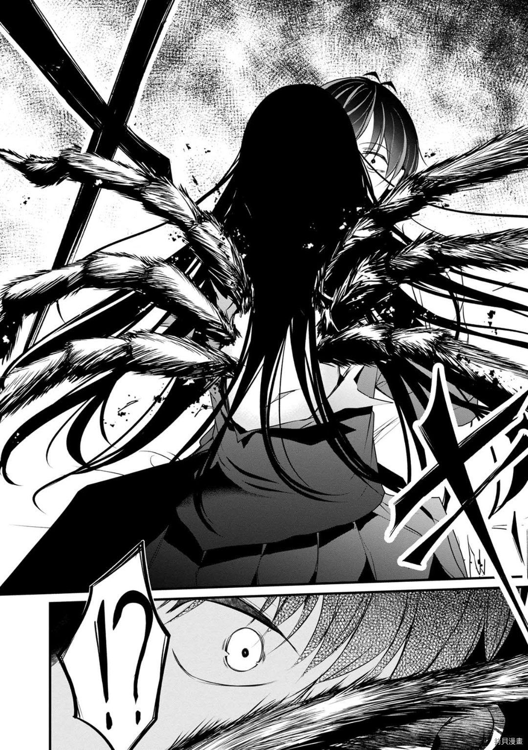 没有名字的怪物[拷贝漫画]韩漫全集-第52话无删减无遮挡章节图片 