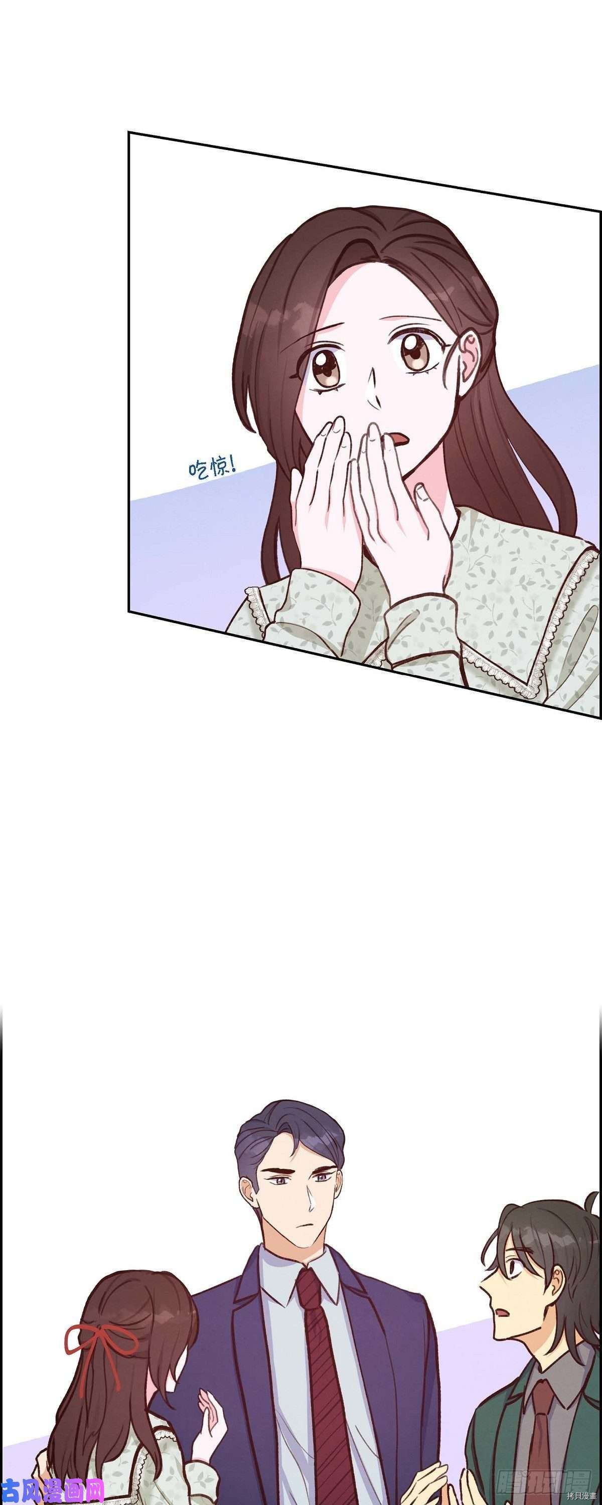 满满一勺你的心[拷贝漫画]韩漫全集-第17话无删减无遮挡章节图片 