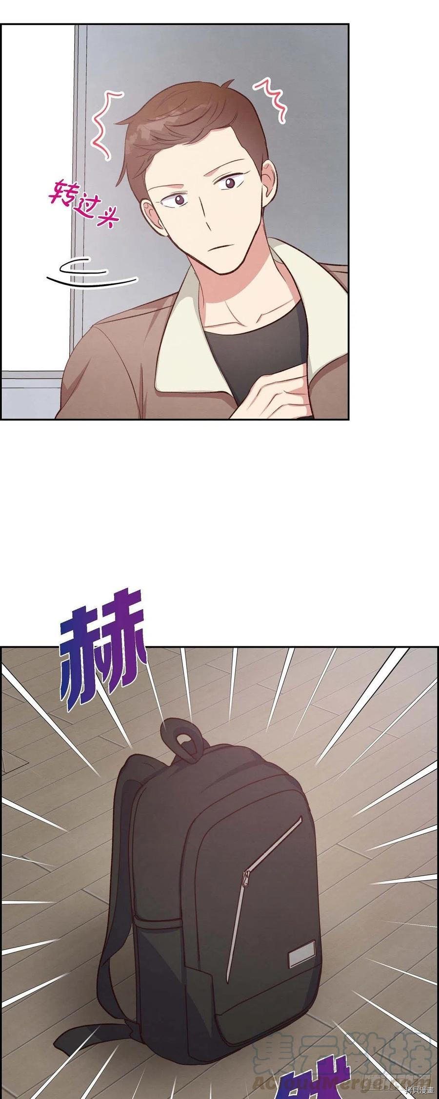 满满一勺你的心[拷贝漫画]韩漫全集-第31话无删减无遮挡章节图片 