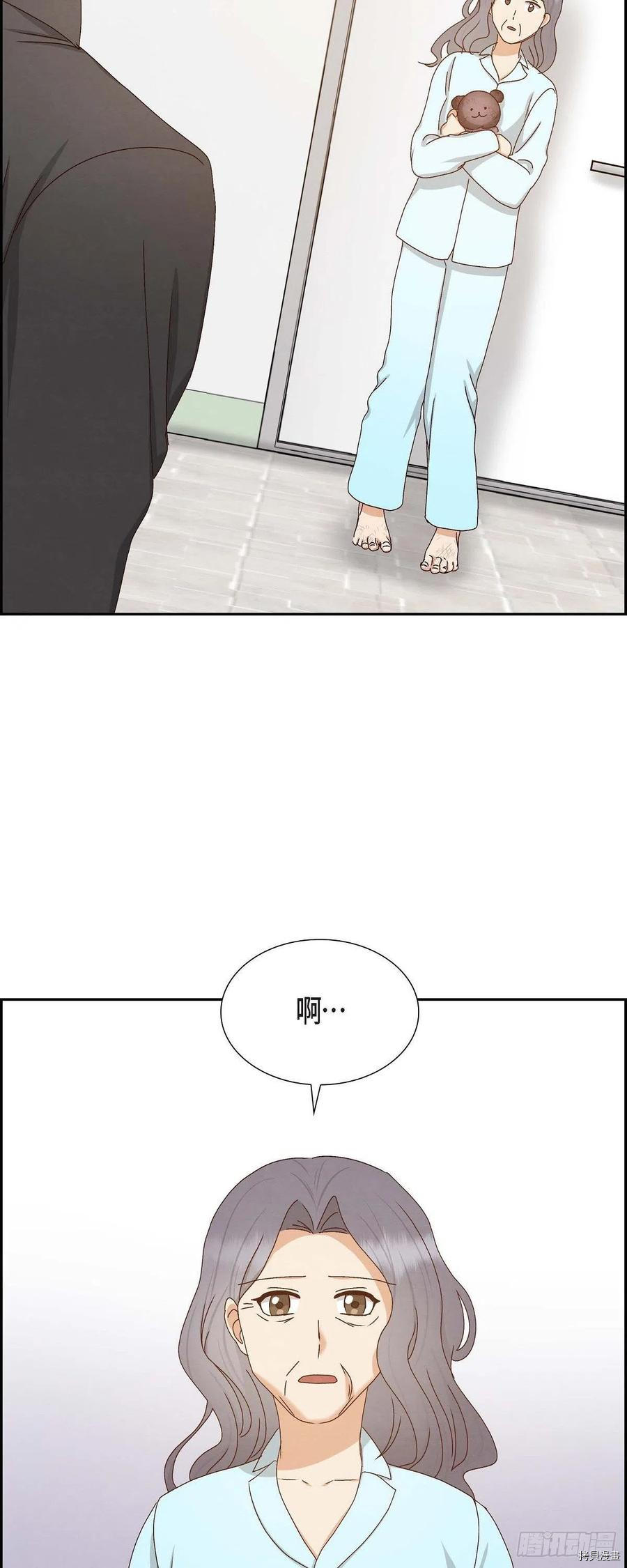 满满一勺你的心[拷贝漫画]韩漫全集-第57话无删减无遮挡章节图片 