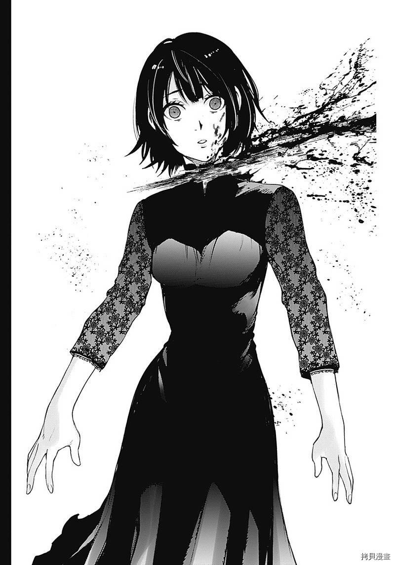 MoMo-the blood taker-[拷贝漫画]韩漫全集-第40話无删减无遮挡章节图片 