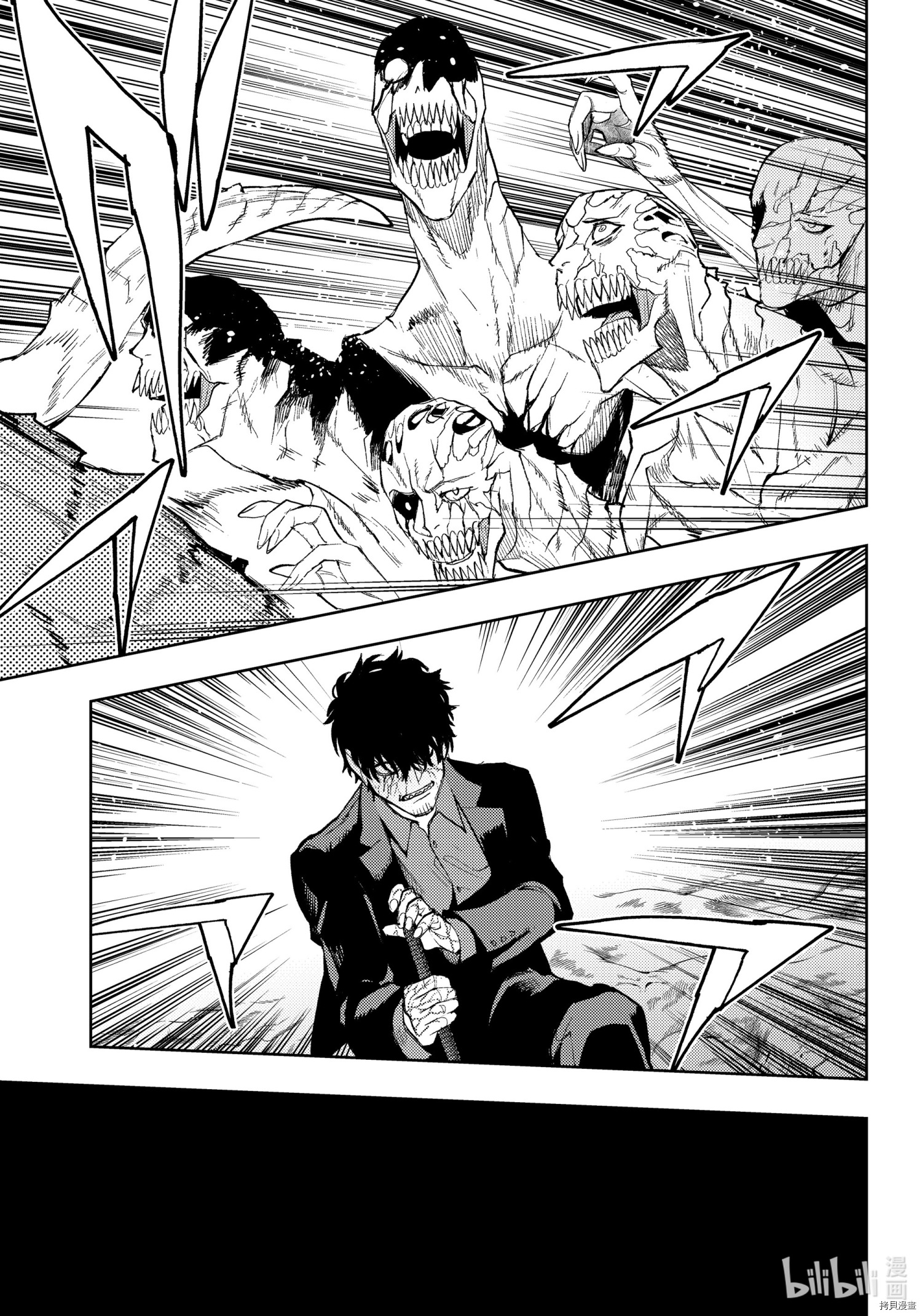MoMo-the blood taker-[拷贝漫画]韩漫全集-第90話无删减无遮挡章节图片 