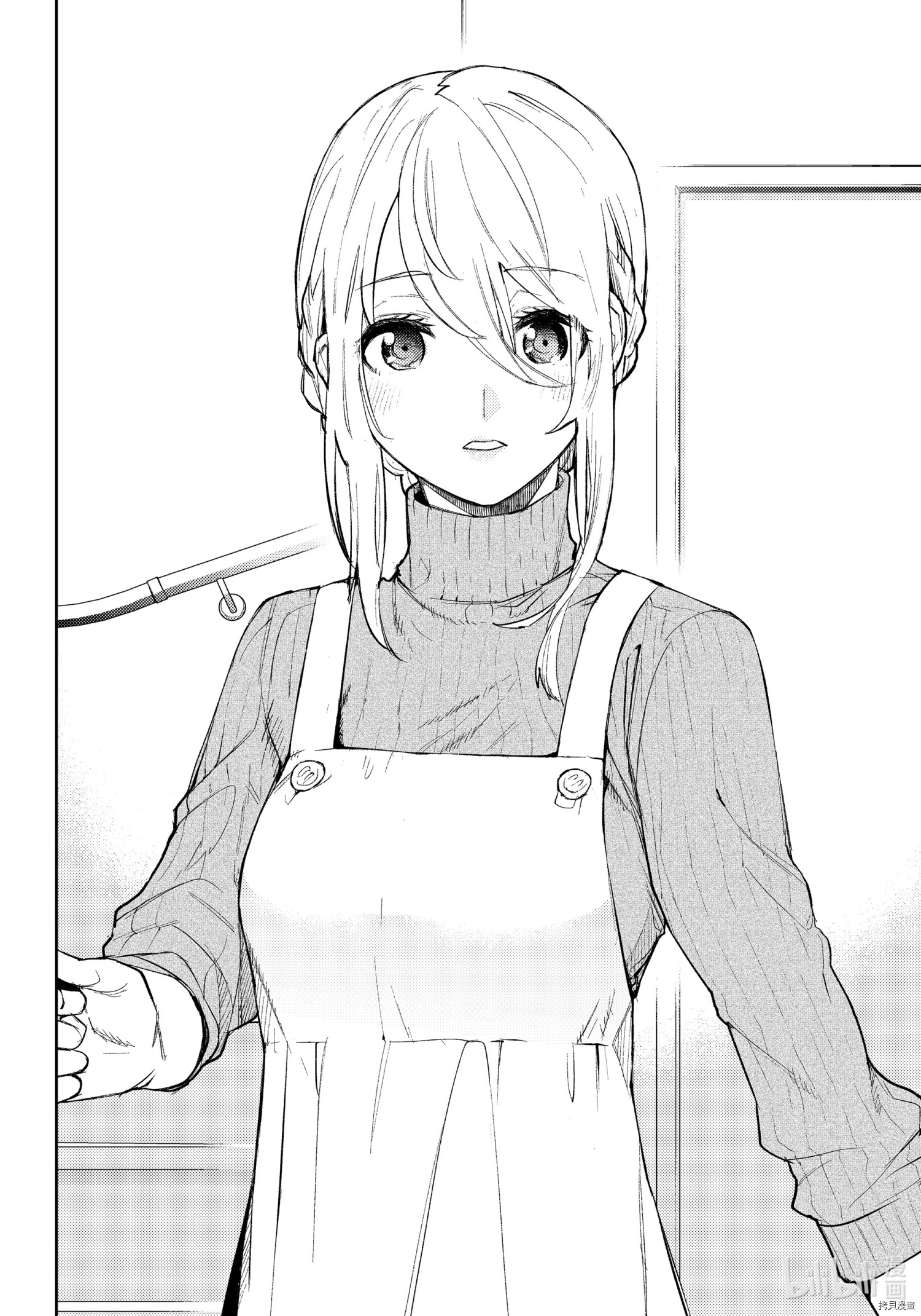 MoMo-the blood taker-[拷贝漫画]韩漫全集-第96話无删减无遮挡章节图片 